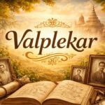 Valplekar